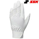 ◆◆メール便発送 <エスエスケイ> SSK 高校野球対応シングルバンド手袋(両手) EBG3003W (10)