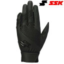 ◆◆メール便発送 <エスエスケイ> SSK 高校野球対応シングルバンド手袋(両手) EBG3003W (90)