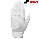 ◆◆メール便発送 <エスエスケイ> SSK 高校野球対応ダブルバンド手袋(両手) EBG3005W (10)(4)