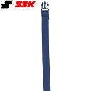 ◆◆定形外発送 <エスエスケイ> SSK レガーズバンド L14 (70)