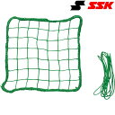 ◆◆定形外発送 <エスエスケイ> SSK 補修ネット・中 SNH30