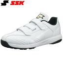 ◆◆ <エスエスケイ> SSK スターランナー TR SSF5200 (1010) 野球 トレーニングシューズ