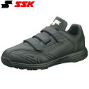 ◆◆ <エスエスケイ> SSK スターランナー TR SSF5200 (9090) 野球 トレーニングシューズ
