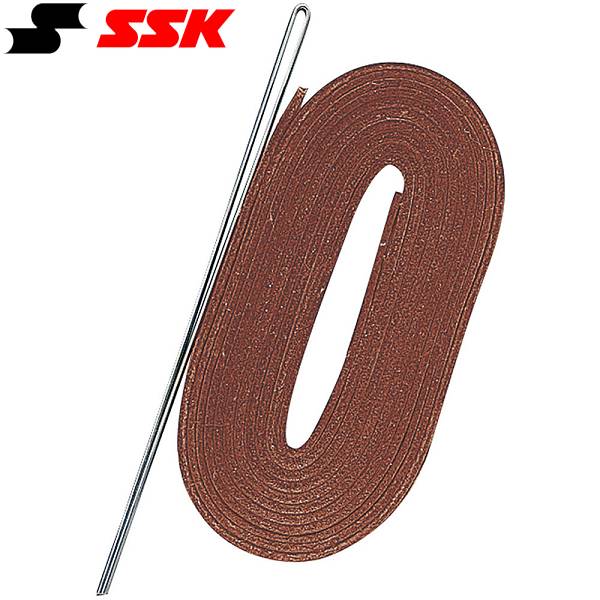 ◆◆メール便発送 <エスエスケイ> SSK グラブ修理紐(硬式用) YF107RBR