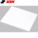 ◆◆ <エスエスケイ> SSK 少年用ゴム塁ベース YRN10J