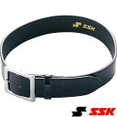 ◆◆定形外発送 <エスエスケイ> SSK 審判用ベルト(エナメルタイプ) YV295 (90)