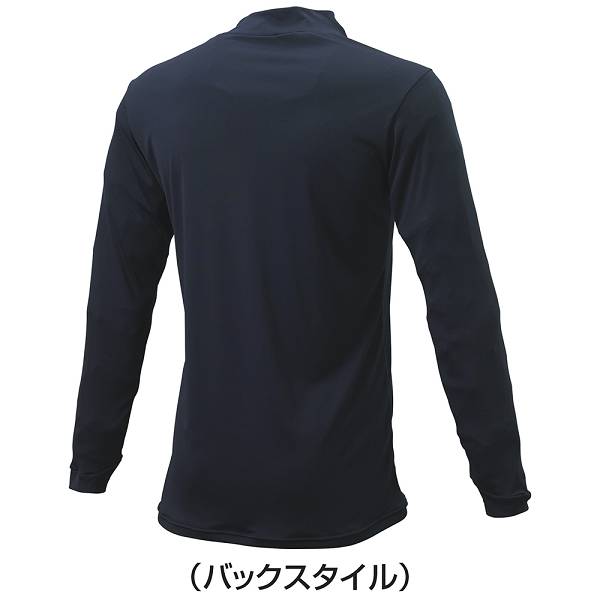 【中古】【輸入品・未使用】UA UACPCC4-AP プロチェストプロテクター ネイビーブルー 大人用 プロ仕様 野球