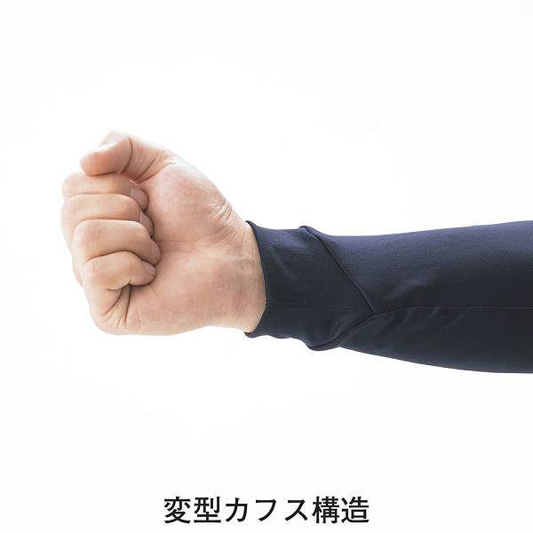 【中古】【輸入品・未使用】UA UACPCC4-AP プロチェストプロテクター ネイビーブルー 大人用 プロ仕様 野球
