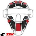◆◆【特価】 <エスエスケイ> SSK 軟式用マスク(M・A・B号球対応) CNM2400CS (9690)