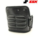 ◆◆ <エスエスケイ> SSK 捕手用リストガード BG1007S (9090)