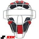 ◆◆ <エスエスケイ> SSK 軟式用マスク(M・A・B号球対応) CNM2400CS (9670)