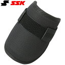 ◆◆ <エスエスケイ> SSK 打者用エルボーガード EG001S (90)