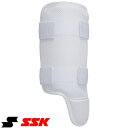 ◆◆ <エスエスケイ> SSK フットガード(左打者用) FG001R (10)