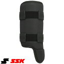 ◆◆ <エスエスケイ> SSK フットガード(左打者用) FG001R (90)