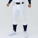 ◆◆ <エスエスケイ> SSK ジュニアレギュラーパンツ PUP007RJ