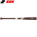 ◆◆ <エスエスケイ> SSK プロエッジ 軟式木製 EBB4003W (H52) 野球 一般軟式用バット