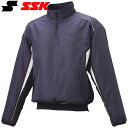 ◆◆ <エスエスケイ> SSK 蓄熱ハーフZIP長袖中綿プレジャン BWP2400 (7010)