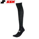 ◆◆メール便発送 <エスエスケイ> SSK 5本指着圧サポートソックス YA2429 (90)