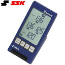 ◆◆ <エスエスケイ> SSK マルチスピードテスターV BT MST500