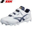 ◆◆ <エスエスケイ> SSK スターランナー MCL SSF4200BL (1070) 野球 ポイントスパイク(4)