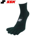 ◆◆メール便発送 <エスエスケイ> SSK 5本指ショートソックス YA0257 (90)
