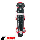 ◆◆ <エスエスケイ> SSK 軟式ソフト兼用レガーズ(ダブルカップ) CNSL2400C (9096)