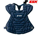 ◆◆ <エスエスケイ> SSK 軟式ソフト兼用プロテクター CNSP1500 (70)