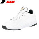 ◆◆ <エスエスケイ> SSK スターランナー TR-LW SSF5300 (1010) 野球 トレーニングシューズ