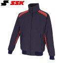 ◆◆ <エスエスケイ> SSK ジュニア 蓄熱中綿フルZIPグラウンドコート BWG2552J (7020)
