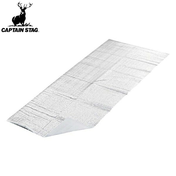 ◆◆ ＜キャプテン スタッグ＞ CAPTAIN STAG シルバーキャンピングシート〈1畳〉90×180cm M-3313