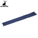 ◆◆ <キャプテン スタッグ> CAPTAIN STAG スピーディー用雨どい〈300〉 M-3391