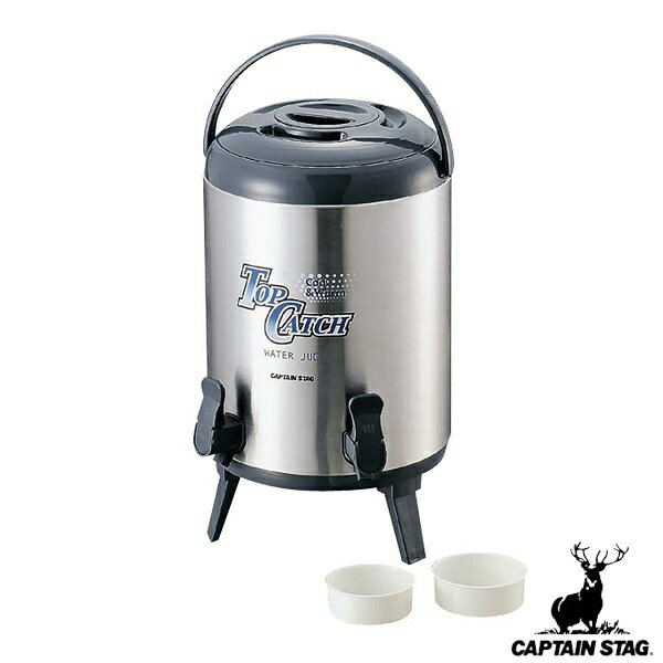 ◆◆ ＜キャプテン スタッグ＞ CAPTAIN STAG トップキャッチツインコックウォータージャグ10L M-5029