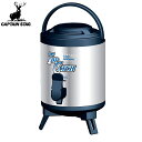 ◆◆ <キャプテン スタッグ> CAPTAIN STAG トップキャッチ ウォータージャグ3L M-5086(4)