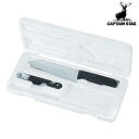 ◆◆ <キャプテン スタッグ> CAPTAIN STAG 抗菌 PC.マナ板3点セット M-5561
