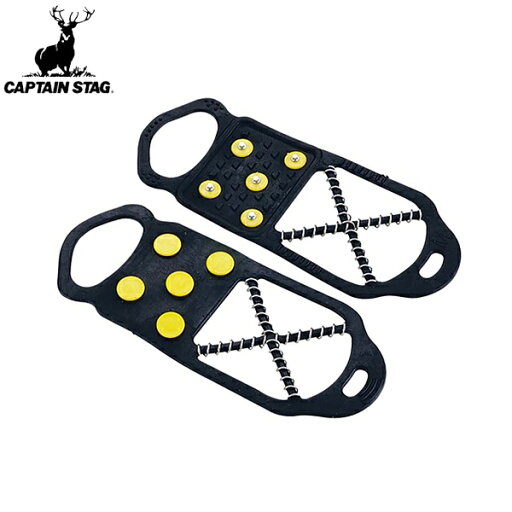 ◆◆ <キャプテン スタッグ> CAPTAIN STAG 滑らんぞー スリム〈M〉 M-6150 ◆◆ <キャプテン スタッグ> CAPTAIN STAG 滑らんぞー スリム〈M〉 M-6150