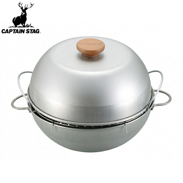 ◆◆ ＜キャプテン スタッグ＞ CAPTAIN STAG ミニ燻製鍋 UG-1054