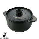 ◆◆ <キャプテン スタッグ> CAPTAIN STAG キャスト アルミクッキングポット24cm UG-3001