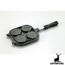 ◆◆ <キャプテン スタッグ> CAPTAIN STAG キャスト アルミパンケーキメーカー UG-3006