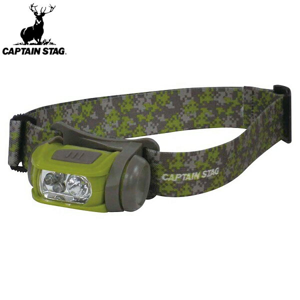 ◆◆ ＜キャプテン スタッグ＞ CAPTAIN STAG ギガフラッシュ LEDヘッドライト（モザイク） UK-3020