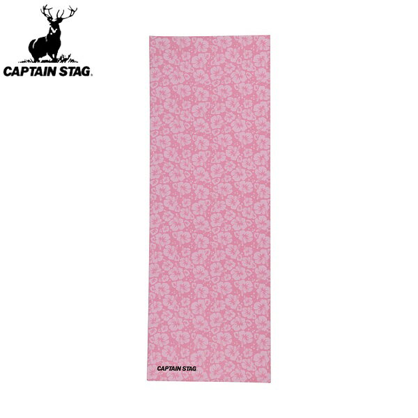 ◆◆ ＜キャプテン スタッグ＞ CAPTAIN STAG Vit Fit ヨガマット （ハイビスカスピンク） 61cm×173cm×厚..