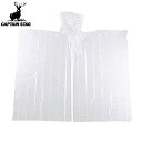 ◆◆ <キャプテン スタッグ> CAPTAIN STAG 携帯用レインコート M-7378