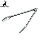 ◆◆ <キャプテン スタッグ> CAPTAIN STAG レスト バーベキュー万能トング30cm M-7635
