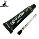 ◆◆ <キャプテン スタッグ> CAPTAIN STAG シームグリップ M-9193(4)