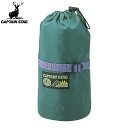 ◆◆ <キャプテン スタッグ> CAPTAIN STAG アトス ペグ用収納バッグ(グリーン) M-9411(4)