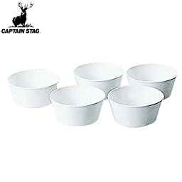 ◆◆ ＜キャプテン スタッグ＞ CAPTAIN STAG 抗菌 PC.どんぶり600ml 5個組 M-9513