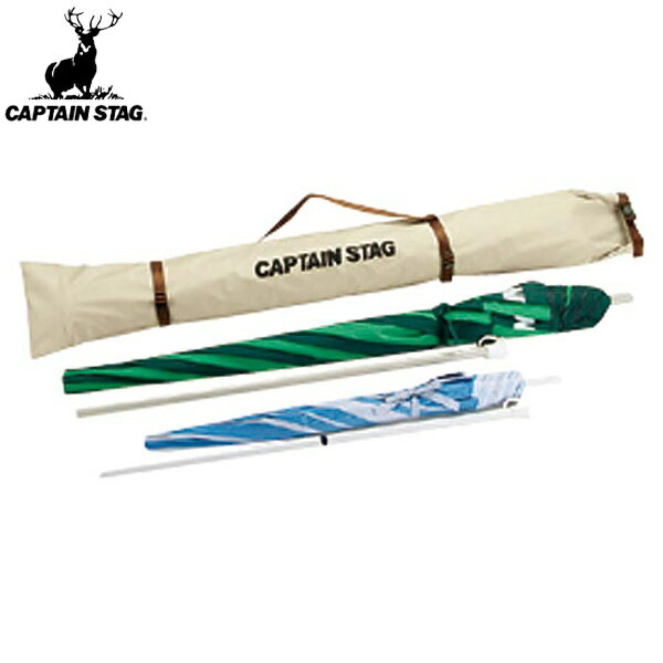 ◆◆ ＜キャプテン スタッグ＞ CAPTAIN STAG CS パラソルキャリーバッグ M-1702