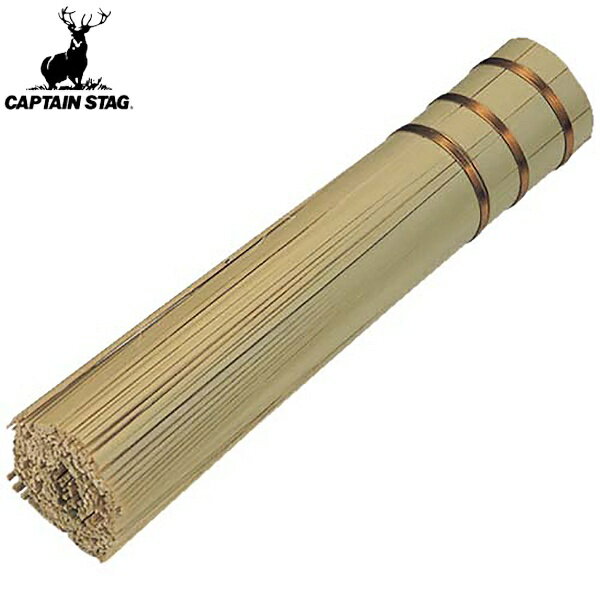 ◆◆ <キャプテン スタッグ> CAPTAIN STAG ダッチオーブン用ササラ M-5549