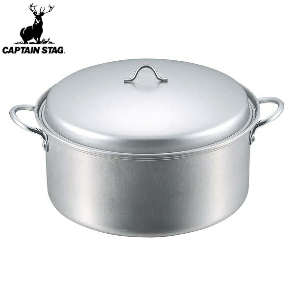 ＜キャプテン スタッグ＞ CAPTAIN STAG 石焼きいも鍋26cm 石2kg付 M-5558