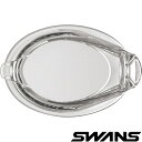 ◆◆ <スワンズ> SWANS ドツキアイカップ FCL45PAF (031) スイムゴーグル