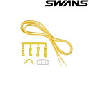 ◆◆メール便発送 <スワンズ> SWANS SR パーツセット PSSR2 (005) スイムゴーグル